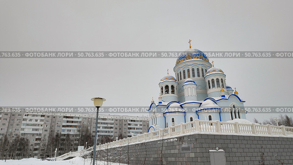 Свято-Троицкий храм зимой, Сургут (2024 год). Редакционное фото, фотограф Мария Сергеева / Фотобанк Лори
