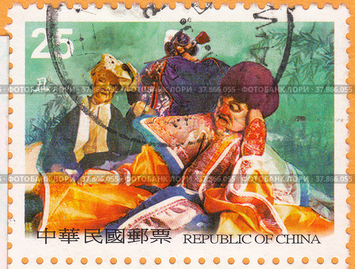Тайваньский кукольный театр. Почтовая марка Тайваня 2001 года. Редакционная иллюстрация, иллюстратор александр афанасьев / Фотобанк Лори