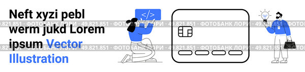 Team members engage in innovative brainstorming using a coding screen, credit card symbol, abstract text. Ideal for tech development, innovation, coding, teamwork, finance, startups digital. Team discussing digital solutions with a coding screen and credit card symbol. Стоковая иллюстрация, агентство Ingram Publishing / Фотобанк Лори