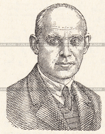 Тельман. Малая советская  энциклопедия, 1930 год. Стоковая иллюстрация, иллюстратор Макаров Алексей / Фотобанк Лори