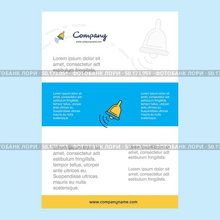 Template layout for Ringing bell  comany profile ,annual report, presentations, leaflet, Brochure Vector Background. Стоковая иллюстрация, агентство Ingram Publishing / Фотобанк Лори
