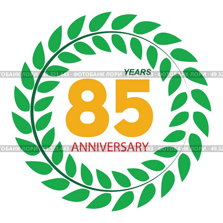 Template Logo 85 Anniversary in Laurel Wreath Vector Illustration EPS10. Template Logo 85 Anniversary in Laurel Wreath Vector Illustratio. Стоковая иллюстрация, агентство Ingram Publishing / Фотобанк Лори