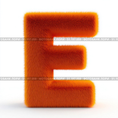 The letter E is made of fuzzy orange hair. It is a large, fluffy letter that stands out against the white background. Стоковое AI-изображение, AI-художник Ярославский Максим / Фотобанк Лори