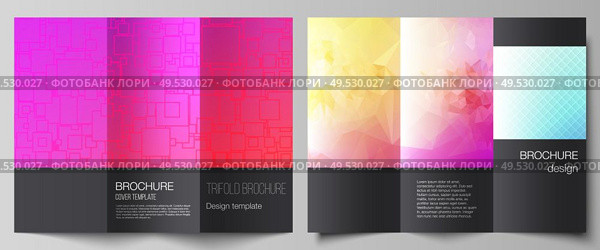 The minimal vector illustration of editable layouts. Modern creative covers design templates for trifold brochure or flyer. Abstract geometric pattern with colorful gradient business background. The minimal vector illustration of editable layouts. Modern creative covers design templates for trifold brochure or flyer. Abstract geometric pattern with colorful gradient business background. Стоковая иллюстрация, агентство Ingram Publishing / Фотобанк Лори