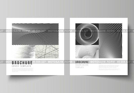 The minimal vector layout of two square format covers design templates for brochure, flyer, magazine. Geometric abstract background, futuristic science and technology concept for minimalistic design. The minimal vector layout of two square format covers design templates for brochure, flyer, magazine. Geometric abstract background, futuristic science and technology concept for minimalistic design. Стоковая иллюстрация, агентство Ingram Publishing / Фотобанк Лори