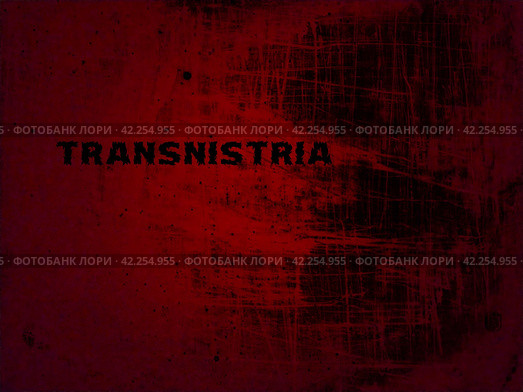 The Moldavian Republic of Transnistria unrecognized state located on the left bank of the Dniester. Inscription on a red and black background. Concept of military conflict, violence, war, politics. Стоковое фото, фотограф Юлия Петровская / Фотобанк Лори
