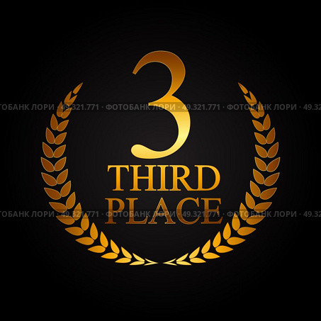 Third Place Laurel Design Label Vector Illustration EPS10. Third Place Laurel Design Label Vector Illustration. Стоковая иллюстрация, агентство Ingram Publishing / Фотобанк Лори