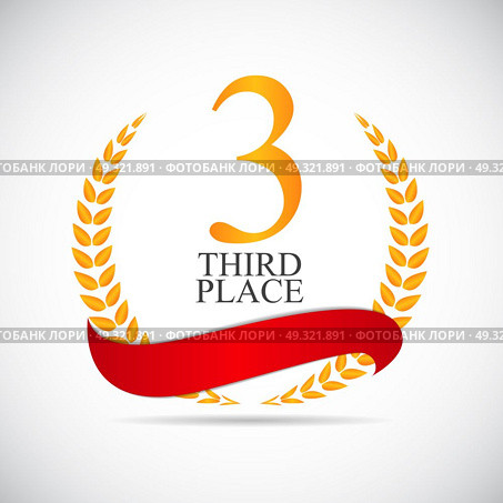 Third Place Laurel Design Label Vector Illustration EPS10. Third Place Laurel Design Label Vector Illustration. Стоковая иллюстрация, агентство Ingram Publishing / Фотобанк Лори