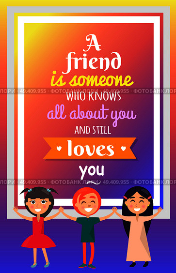 Three friends standing with open hands with great quotation about friendship on background vector colorful illustration.. Three Friends and Great Quotation on Background. Стоковая иллюстрация, агентство Ingram Publishing / Фотобанк Лори