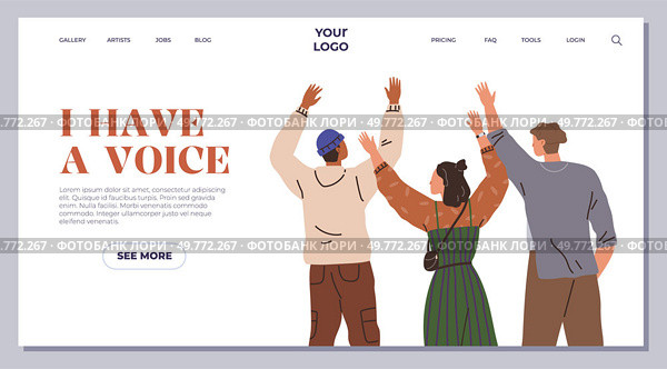 Three people raising their hands on a website banner standing together with uplifting text. Ideal for social awareness, advocacy, diversity, inclusion, community engagement, and empowerment. Diversity and Unity People Raising Their Hands for a Cause on a Website Banner. Стоковая иллюстрация, агентство Ingram Publishing / Фотобанк Лори