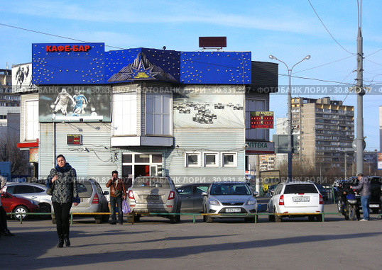 Торговый комплекс. Улица Декабристов, 17г. Район Отрадное. Город Москва (2015 год). Редакционное фото, фотограф lana1501 / Фотобанк Лори