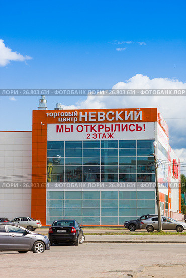 Торговый центр "Невский", Котлас, Архангельская область, Россия (2017 год). Редакционное фото, фотограф Papoyan Irina / Фотобанк Лори