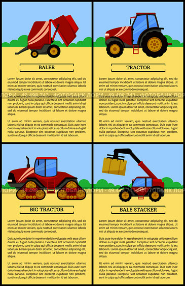 Tractor and baler agricultural machines isolated icons vector set. Bale stacker and big excavator. Machinery to easy farming work., farm mechanisms. Tractor and Baler Machines Vector Illustration. Стоковая иллюстрация, агентство Ingram Publishing / Фотобанк Лори