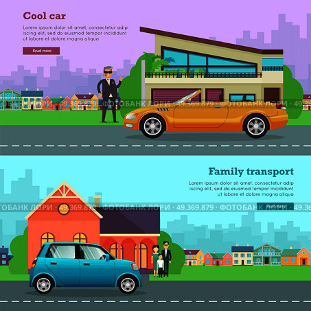 Transport. Collection of two icons with different means of transportation. Picture of isolated cool cabriolet on road near man and house. Cheap family small car near house with relatives. Vector. Transport. Cool Cabriolet. Family Transportation. Стоковая иллюстрация, агентство Ingram Publishing / Фотобанк Лори