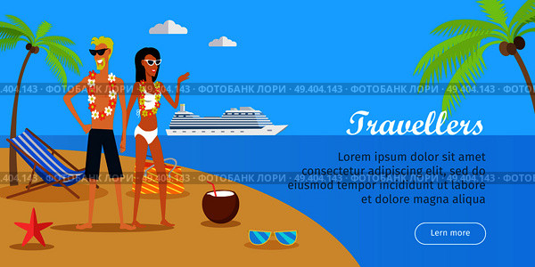 Travellers. Couple on tropical island. Smiling young girl and boy in swimsuits with necklace of flowers. Characters in bikini and sunglasses. Leisure on sunny seaside. Sunbathing and relaxing. Vector. Travellers. Couple on Tropical Island. Vector. Стоковая иллюстрация, агентство Ingram Publishing / Фотобанк Лори