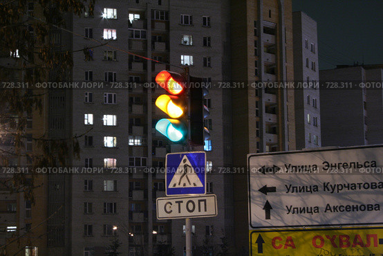 Трехглазый (2007 год). Редакционное фото, фотограф Евгения Трушкова / Фотобанк Лори