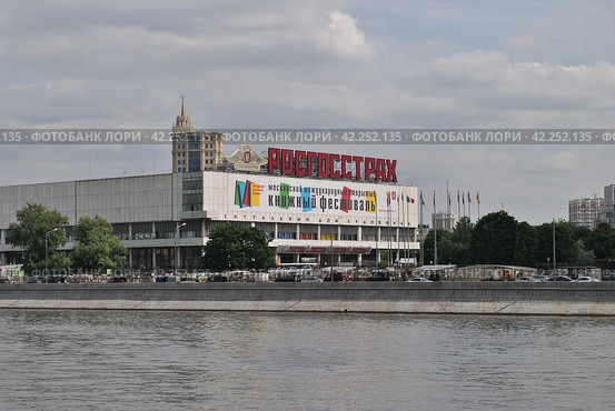 Центральный дом художника. Крымский Вал, 10. Москва (2012 год). Редакционное фото, фотограф lana1501 / Фотобанк Лори