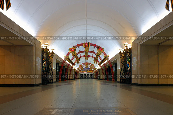Центральный зал станции метро Трубная на салатовой ветка Московского метрополитена без пассажиров. Редакционное фото, фотограф Александр Кузнецов / Фотобанк Лори