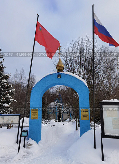 Церковь Иконы Божией Матери Всех Скорбящих Радость (д. Ашукино, Московская область) (2024 год). Редакционное фото, фотограф Максим Гулячик / Фотобанк Лори