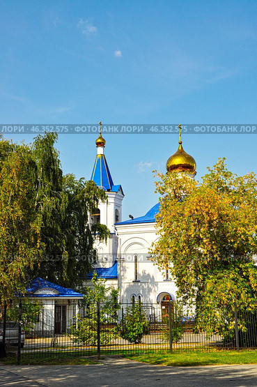 Церковь в честь иконы Божией Матери "Целительница". Город Тюмень (2015 год). Стоковое фото, фотограф Александр Тараканов / Фотобанк Лори