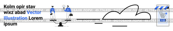Two businesspeople balancing scales, a cloud symbol, and a shopping cart storefront depict themes of business, communication, cloud technology, e-commerce, and balance. Banner for landing page. Business Communication and Cloud Shopping Concepts Highlighted in Modern Vector Art. Стоковая иллюстрация, агентство Ingram Publishing / Фотобанк Лори