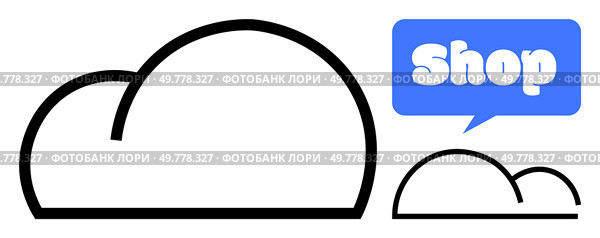 Two cloud shapes beside a blue speech bubble reading Shop. Ideal for marketing, online stores, weather themes, simple design projects and educational materials. Minimalistic style. Simplistic Clouds with Shop Sign Vector Perfect for Marketing or Weather Themes. Стоковая иллюстрация, агентство Ingram Publishing / Фотобанк Лори