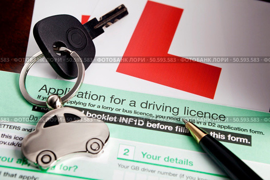 UK Driving Licence Application. Стоковое фото, агентство Ingram Publishing / Фотобанк Лори
