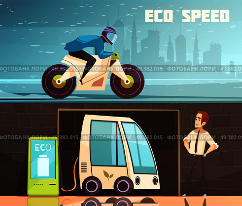 Urban ecologically clean transport 2 horizontal cartoon banners with charging electric car and green motorbike vector illustration  . Urban Eco Transport Horizontal Banners . Стоковая иллюстрация, агентство Ingram Publishing / Фотобанк Лори