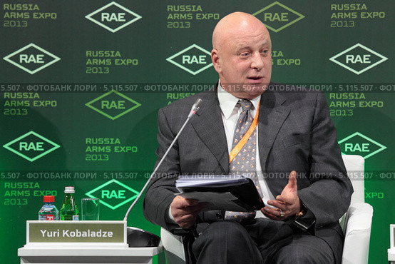 Юрий Кобаладзе - старший советник банка UBS, советский журналист и разведчик, генерал-майор СВР в отставке, профессор МГИМО и радиообозреватель на Международной выставке вооружения, военной техники и боеприпасов RAE-2013 г. Нижний Тагил. Редакционное фото, фотограф Игорь Долгов / Фотобанк Лори