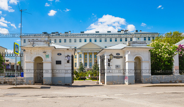 Усадьба Тутолмина (Институт философии РАН). Улица Гончарная, дом 12. Москва. Россия (2022 год). Редакционное фото, фотограф E. O. / Фотобанк Лори
