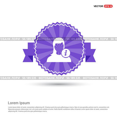 User Info Icon - Purple Ribbon banner. Стоковая иллюстрация, агентство Ingram Publishing / Фотобанк Лори