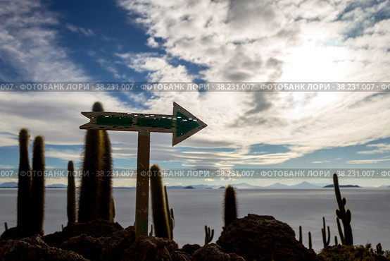 Uyuni salt marsh in Bolivia beautiful views sunsets and sunrises (2015 год). Стоковое фото, фотограф Aleksandr Golubev / Фотобанк Лори
