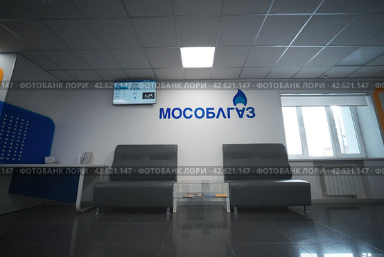 В офисе компании "МОСОБЛГАЗ" Редакционное фото, фотограф tyler1 / Фотобанк Лори