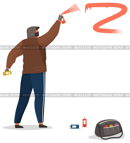 Vandal damaging. Bully in hood and balaclava painting graffiti. Street gangsters and vandalism concept. A man bandit destroy city property. Sprays paint from a balloon, spoils property. Vandal damaging city building. Bully in hood and balaclava painting graffiti. Стоковая иллюстрация, агентство Ingram Publishing / Фотобанк Лори