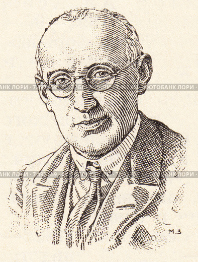 Варга. Малая советская  энциклопедия, 1931 год. Стоковая иллюстрация, иллюстратор Макаров Алексей / Фотобанк Лори