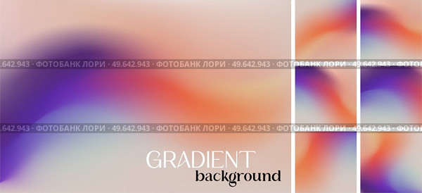 Vector abstract colorful rainbow soft gradient background. Abstract fluid texture. Technology wallpaper. Digital background. Business presentation. Flat design.. Vector abstract colorful flowing background. Design element for presentation. website template. Стоковая иллюстрация, агентство Ingram Publishing / Фотобанк Лори