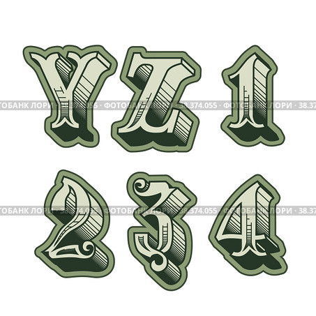 Vector decorative original alphabet letters english font. Стоковая иллюстрация, иллюстратор Александр Володин / Фотобанк Лори