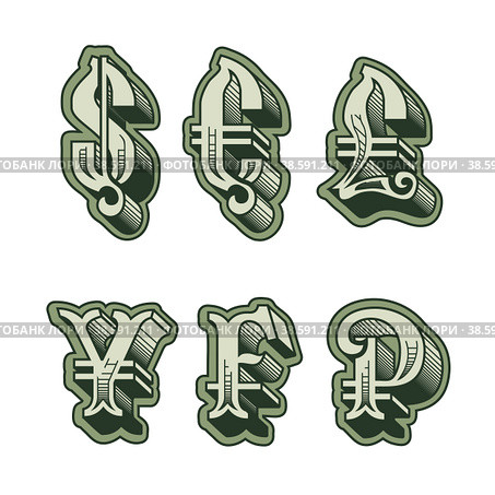 Vector decorative original alphabet letters english font. Стоковая иллюстрация, иллюстратор Александр Володин / Фотобанк Лори