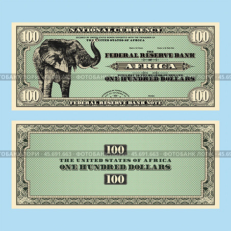 Vector fictional African money with a face value of 100 dollars. Obverse and reverse of the banknote with a guilloche frame and a large elephant. Стоковая иллюстрация, иллюстратор GAlexS / Фотобанк Лори