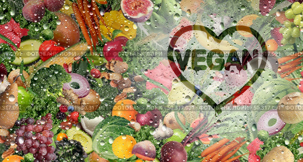 Vegan love and vegetarian fresh fruit and vegetable behind a cold glass with condensation and natural raw fruits and vegetables as healthy organic food in a refrigerator as a veganism symbol for good nutrition in a 3D illustration style. Стоковое фото, агентство Ingram Publishing / Фотобанк Лори