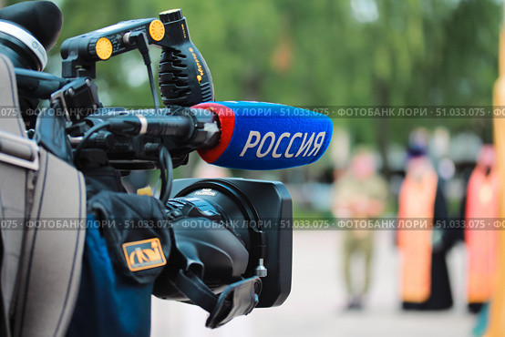 ВГТРК. Телекамера и микрофон с логотипом телеканала «Россия» Редакционное фото, фотограф Олег Безруков / Фотобанк Лори