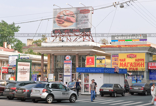 Вход на станцию метро "Чистые пруды" ("Кировская") (2010 год). Редакционное фото, фотограф Алёшина Оксана / Фотобанк Лори