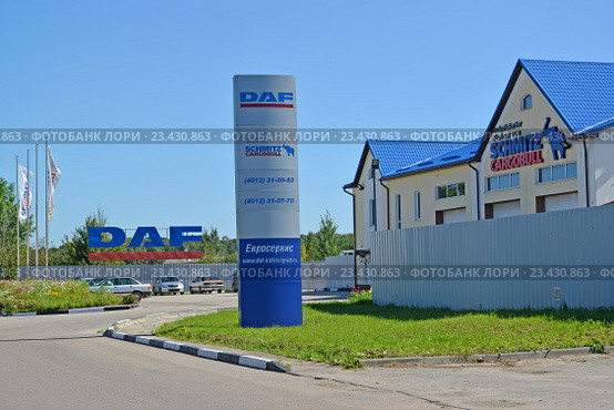 Вид на ООО "Евросервис" - дилера компаний DAF и SchmitzCargobull AG. Калининградская область (2016 год). Редакционное фото, фотограф Ирина Борсученко / Фотобанк Лори