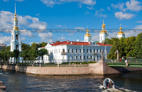 Вид с канала Грибоедова на Никольский Морской собор. Санкт-Петербург (2011 год). Стоковое фото, фотограф Алексей Ширманов / Фотобанк Лори
