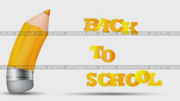 Video highlights the excitement and preparation for the back-to-school season. Tips, tools, and strategies are shared to help students prepare for the academic year ahead. Стоковое AI-видео, аниматор Lena Bereberdina / Фотобанк Лори