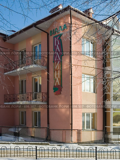Вилла "Калина" Трускавец. Прикарпатье. Западная Украина. (2009 год). Редакционное фото, фотограф Анатолий Заводсков / Фотобанк Лори