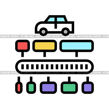 vin code decoder color icon vector illustration. Стоковая иллюстрация, иллюстратор Vectorwin / Фотобанк Лори