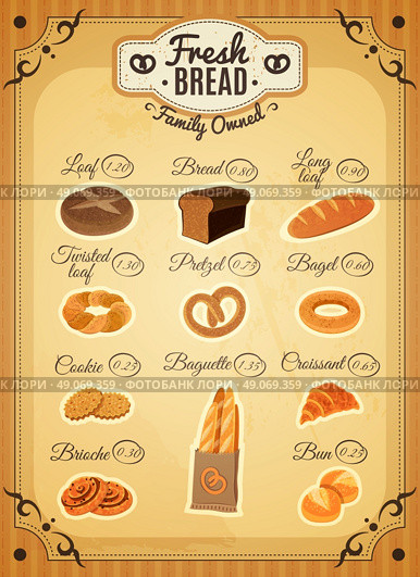 Vintage Style Bakery Price List Poster . Vintage style traditional bakery shop bread assortment price list poster with twisted loaf flat abstract vector illustration . Стоковая иллюстрация, агентство Ingram Publishing / Фотобанк Лори