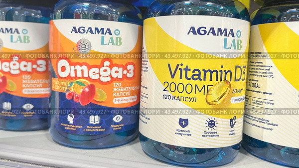 Vitamins In a bank on the wind D3 and omega3 in the store, Moscow February 07 2024. Редакционное фото, фотограф Скрипачев Антон / Фотобанк Лори