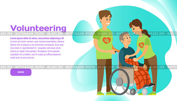 Volunteering online, help people with disabilities, assistance to orphans, caring to elderly people. Charity donation website landing page tamplate. Young people help an elderly man in wheelchair. Volunteering online, help people with disabilities, assistance to orphans, caring to elderly people. Стоковая иллюстрация, агентство Ingram Publishing / Фотобанк Лори